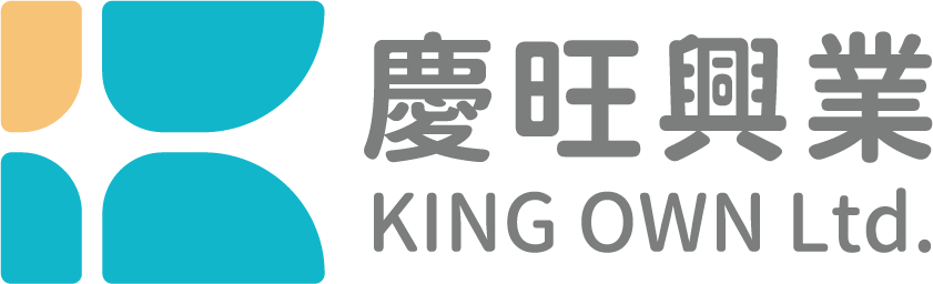 慶旺興業有限公司 KING OWN Ltd.